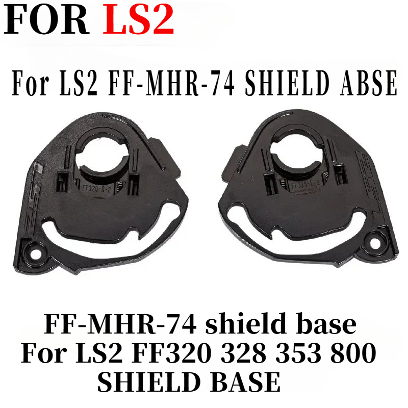 Base de protection pour LS2 FF - Frsky Tandem X20S Transmitter avis et prix