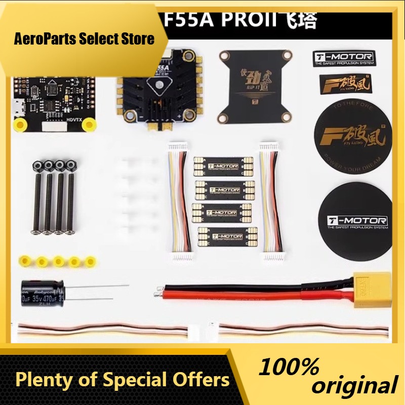 AParts 1 pièce pour T-motor F7 - T-Motor F7 Pro Flight Controller avis et prix